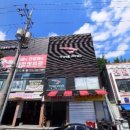 타이어프로 진월점 이미지