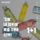 힐링피부사랑 이미지