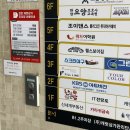 천안 신부동 퍼스널컬러 유어컬러 솔직후기