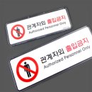 굿시스템 - 청주시 상당구 상당로190번길 8 | 굿시스템