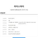 떡류 제조업 Daum카페