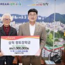 한일엔지니어링 - 삼척시 원당로 7-16 | 한일엔지니어링