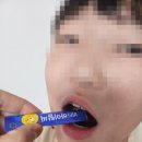 하루 한포, 상큼하게! 유한양행 비타 바이탈C 레몬맛 후기