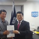 사단법인국제문화교류재단 이미지