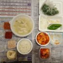 늘찬돼지국밥 이미지