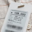 마인드브릿지 및 올젠 남성 체크셔츠 후기(여성 착샷)