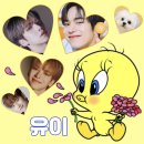 가장 사랑하는 이한준 #88 이미지