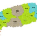 생달포차