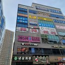 화진갈비 - 서구 이음5로 70 | 화진갈비