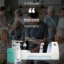 규림한방병원 이미지