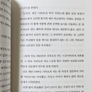 아리오 이미지