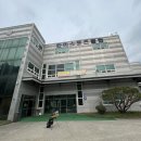 한미스포츠클럽 | 양주 인도어 연습장 한미스포츠클럽 방문 후기