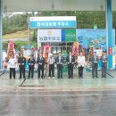 비금농협주유소 이미지