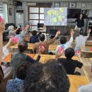 신양리경로당 이미지