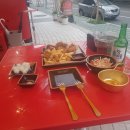 1번지통닭공릉점