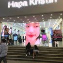 윙크 부산서면점 이미지