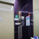 성진기업