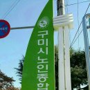 어르신의 전당 Daum카페