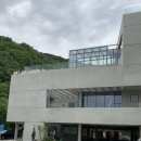 양산 아미드포레 후기(양산 대형카페, 통도사 카페,양산 베이커리 카페, 내원사 카페, 양산 맛집)