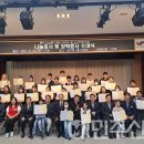 종로전기(주) 이미지