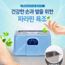 (주)네오젬 네이버블로그