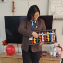 도량경로당 이미지
