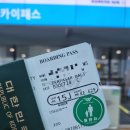 대한항공 인천-발리 프레스티지석 솔직 후기/ 슬리퍼&amp;스위트 다 타봄/발리노보텔호텔