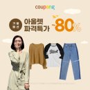 제천황기명태 네이버블로그