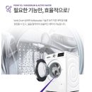 안심RK 이미지