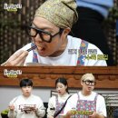 수육대가 이미지