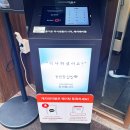 풍원장 이미지