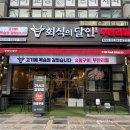 성북-종암-1371 이미지