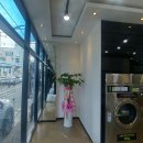 워시프렌즈울산