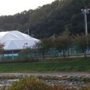 옥천레포츠공원 농구장