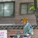 인조유기비어린이공원 이미지