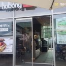 마장휴게소에서 즐기는 호봉토스트 후기
