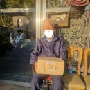 곰나루푸드