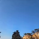 계룡산1박2일 이미지