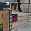 우암동중앙하이츠 이미지