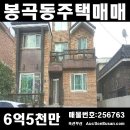 부산남일고등학교 이미지