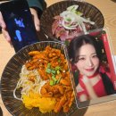코스모스카 | 아몰라빨리해치워야해