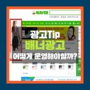 (주)에이엠네트워크 이미지
