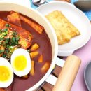 냠냠떡볶이