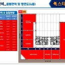 압구정미한의원 이미지