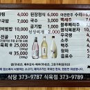 황소고집한우식육점 이미지
