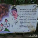 텔링쉼터 이미지