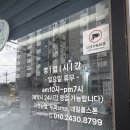 더끌림샵
