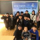 대구들안길초등학교 이미지