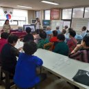 반석경로당 이미지