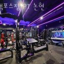 포스짐 이미지